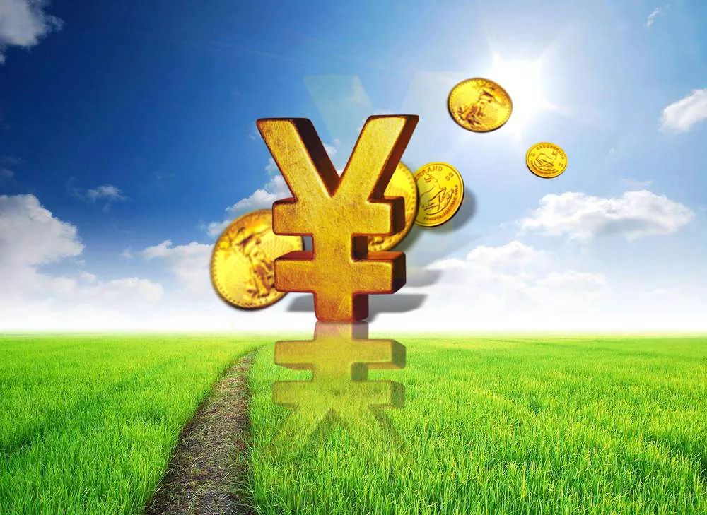 北京无抵押借款